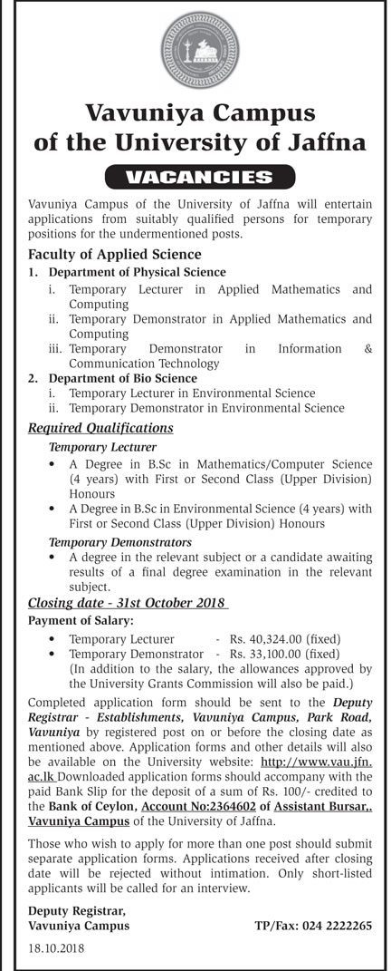 Temporary Lecturer, Temporary Demonstrator - Vavuniya Campus of the University of Jaffna